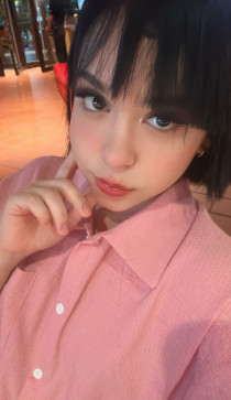 Mary, 29, Netherlands