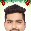 Moin khan