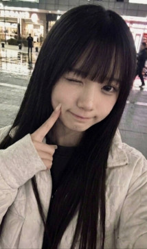 Aya, 23, Japan