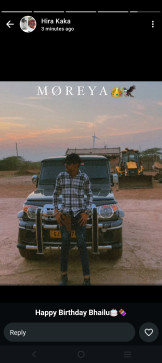Vikram Rabari, 20, India