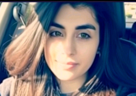 Emily Rose, 23, Israel