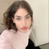 Arina Wright