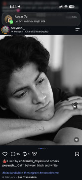Pul Goyal, 25, India