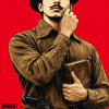 Pawan