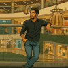 Sagar