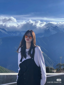 JiangMina Nana, 35, Jordan