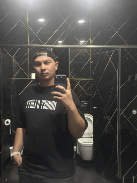 Helaoui Anis, 20, Tunisia