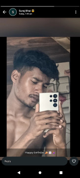 Harsh Bhagat, 20, India