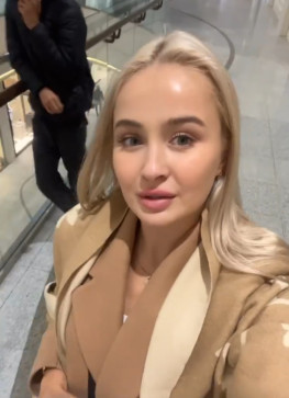 Comfort, 28, Greece