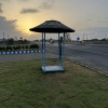Sonu