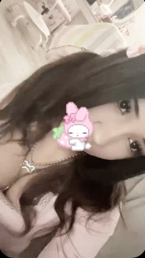 Sleepy , 18, United States