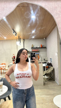 Jewel, 21, Philippines