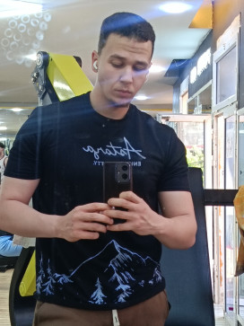 AYMEN, 23, Algeria