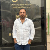 Aman